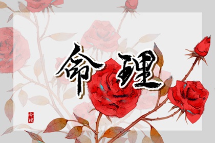 2022年10月20日五行穿衣 今日幸運顏色是什麼