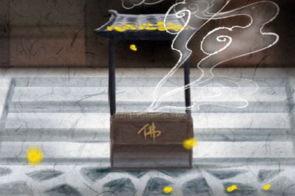 怎麼樣才能旺事業工作