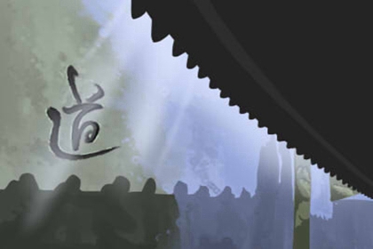 魚缸上擺放什麼植物旺財 家裡的旺財植物