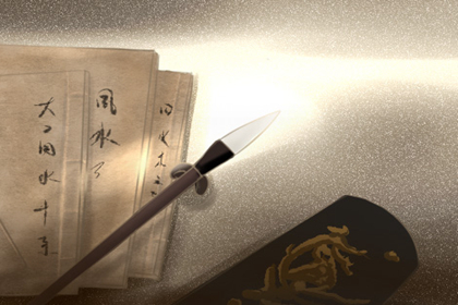 墳墓四面環山好嗎 怎麼說