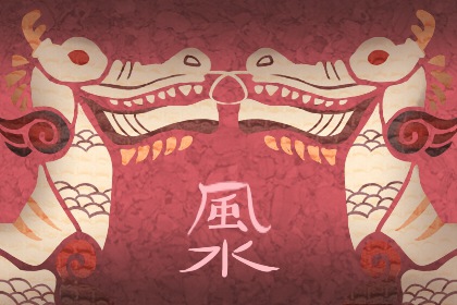 大門口為什麼不能放垃圾 會有什麼後果