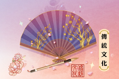 正月沒拜太歲能補救么 必知的兩個補救方法