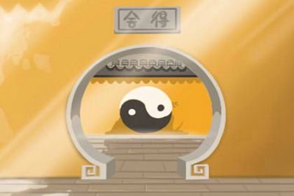 枕頭下放幾枚硬幣可以起到催財 有其它方法嗎