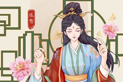 2022年6月3日端午節喜神方位查詢 今日大吉大利方向