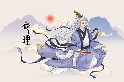 每天五行穿衣 2022年8月18日五行屬什麼 幸運顏色