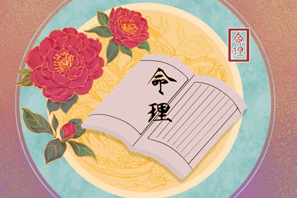 2022年9月10日五行穿衣 今日幸運顏色是什麼