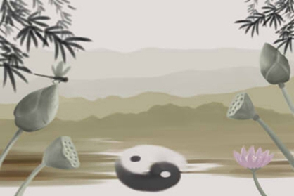 周易姻緣算命八字