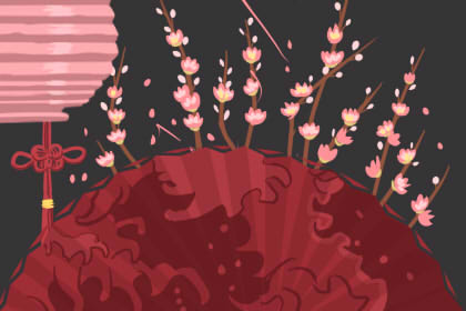本命年紅繩平時能摘么 本命年戴紅繩禁忌