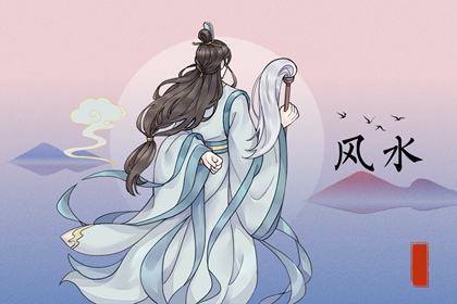 辦公桌魚缸擺放風水禁忌 魚缸要放在吉位