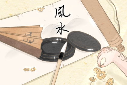 身上帶什麼可以辟邪招財 帶這個旺財旺運