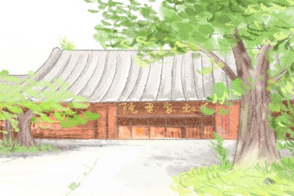 怎樣把農村宅基地風水變得更好 有何講究