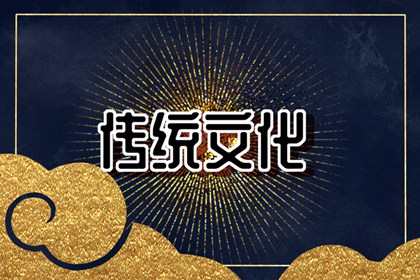 給財神爺上香怎麼求財 謹記這三條就夠了