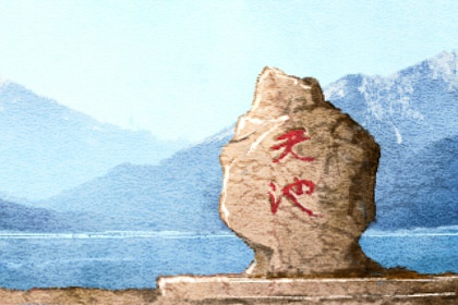 浴缸朝向風水禁忌  不可於中心