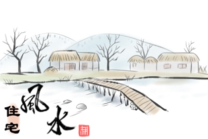 住在凶宅的人如何化解 有什麼擺件可以擺