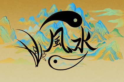 綠蘿不宜放三大禁忌 犯大忌破財運