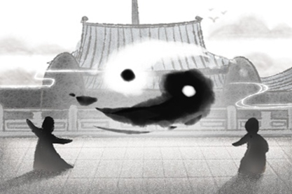 八字測幾段婚姻 命中有幾次婚姻