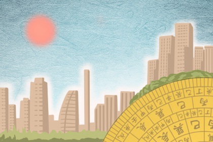 怎樣才知道自己家的風水好不好 有何判斷方法