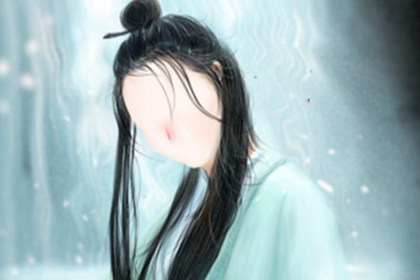 天生陰重的女人沒婚姻嗎?