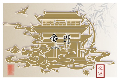 每天五行穿衣 2022年12月3日五行屬什麼 幸運顏色