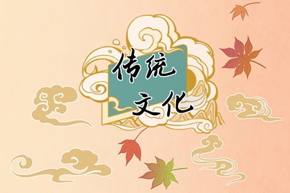 犯太歲提前拜還是當年拜 犯太歲的人何時還太歲
