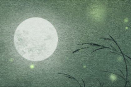 怎麼讓財運旺起來