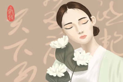 最簡單旺財的方法