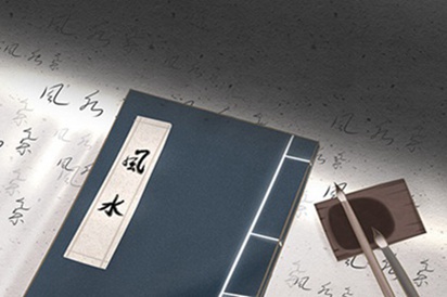 兌卦感情複合 兌卦的人生暗示