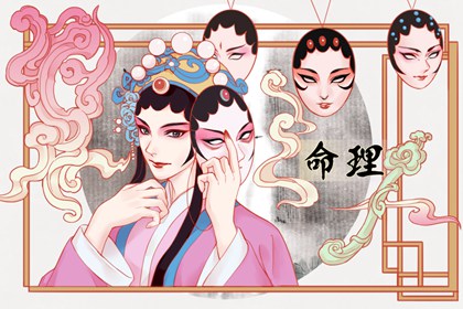 2022年11月27日五行穿衣指南 今天五行屬什麼
