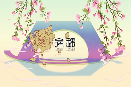 2022年10月27日五行穿衣指南 今天五行屬什麼