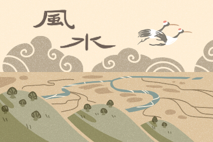 家居風水禁忌要注意什麼地方