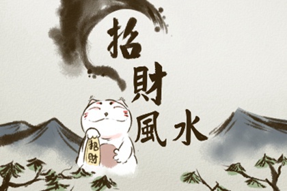家裡客廳擺什麼植物比較好 招財添運好用途