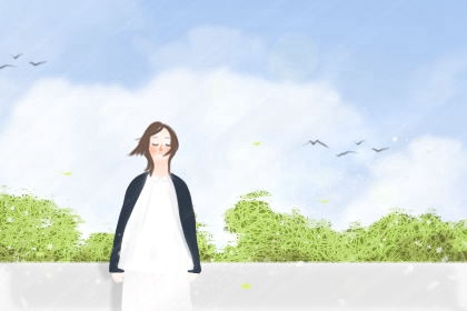 家中財位放什麼東西比較好 這些東西千萬不要擺
