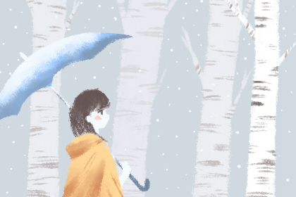 風水解說:家中的財位放什麼好