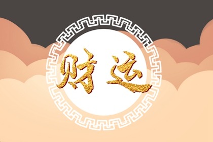 家裡面的風水擺設     鏡子不能朝門