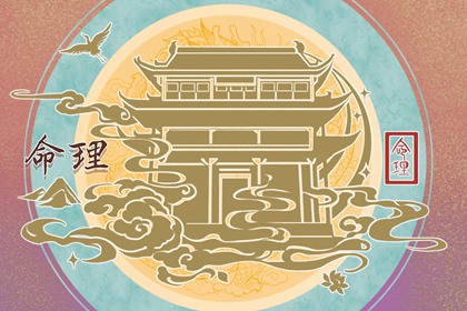 每天五行穿衣 2022年財神節五行屬什麼 幸運顏色