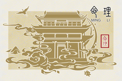 每天五行穿衣 2022年10月3日五行屬什麼 幸運顏色