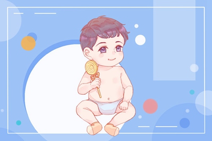 納音看命 爐中火命可以養魚嗎 金魚遊動活水生財