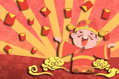 2021年11月23日財神在哪個方位 財位方查詢