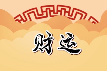 北面書房的書櫃擺放風水  避免陽光直射