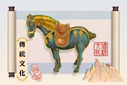 灶王爺升天是什麼意思 什麼時候上天稟報