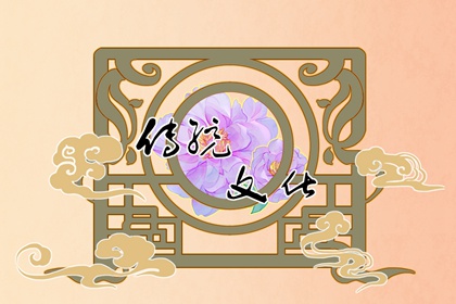 新建祠堂對聯大全通用 祖德流芳對聯大全