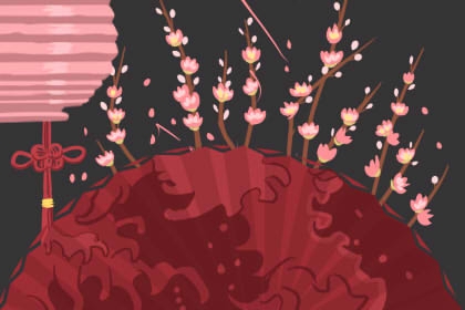 生辰八字測桃花運怎麼算