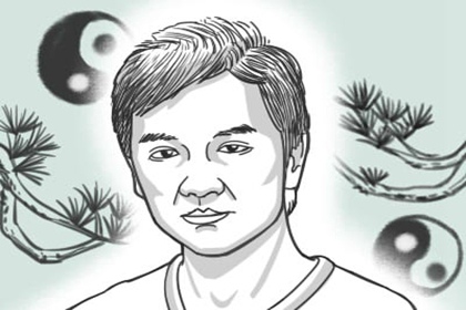 男人發財痣男人眉尾有痣是富貴命嗎