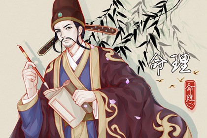 石榴木命的人五行缺什麼 五行缺土補救法
