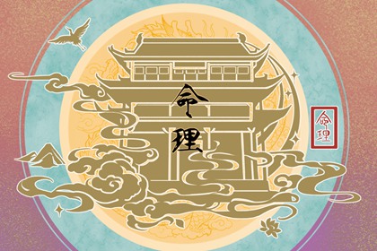 2022年10月5日五行穿衣 今日幸運顏色是什麼