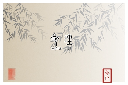 石榴石手鐲有哪些清洗方法 活水沖洗最方便