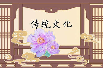 男不拜月女不祭灶的由來 竟然是陰陽相剋