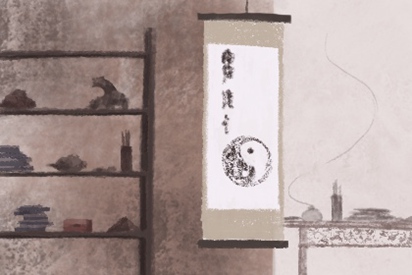 2021年2月3日五行屬什麼 今日穿衣指南