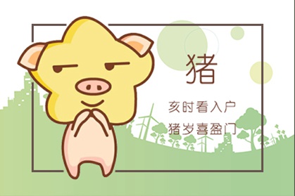 1983屬豬客廳掛什麼畫 屬豬家裡擺什麼最旺財