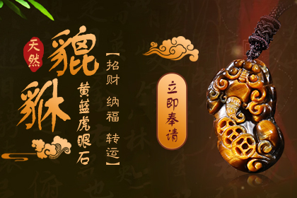 2019年下半年 你與暴富只差一個……